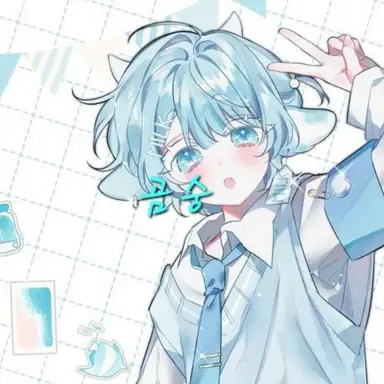 Profile image of 곰숭