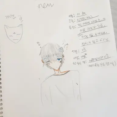 Profile image of 이 혁