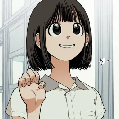 Profile image of 유사랑