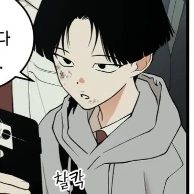 Profile image of 문우주