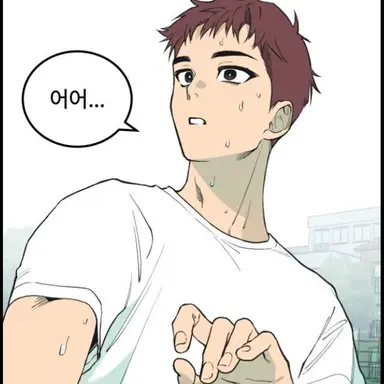 Profile image of 석진원