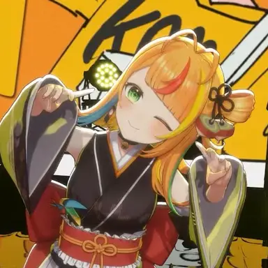 Profile image of Koma