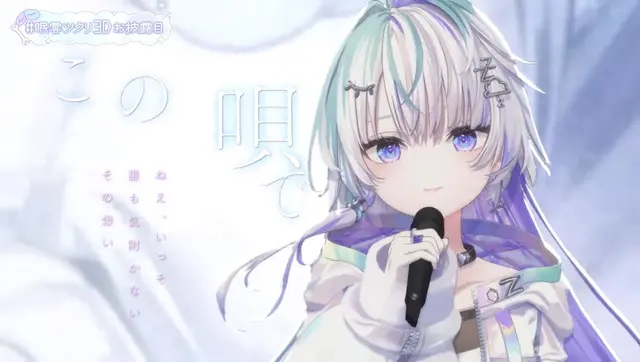 Profile image of ツクリ