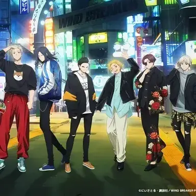 Profile image of Wind Breaker