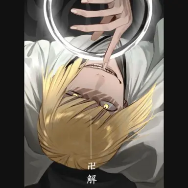 Profile image of 히라코 신지