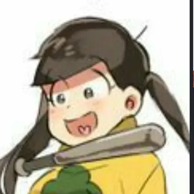 Profile image of 十四松