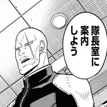 Profile image of 長谷川エイジ