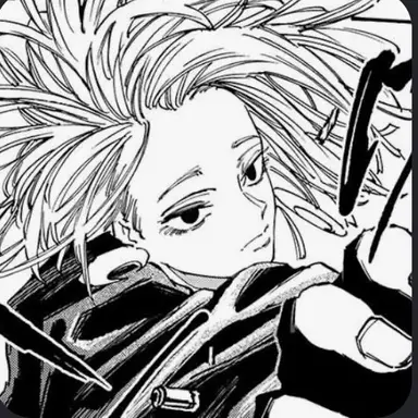 Profile image of 熊埜御