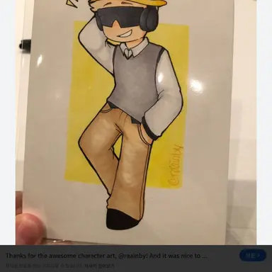 Profile image of 론비