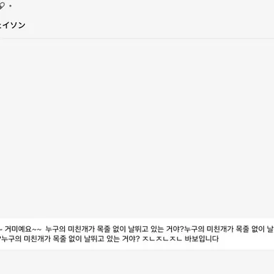 Profile image of 마이클