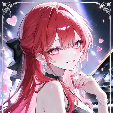 Profile image of 華音