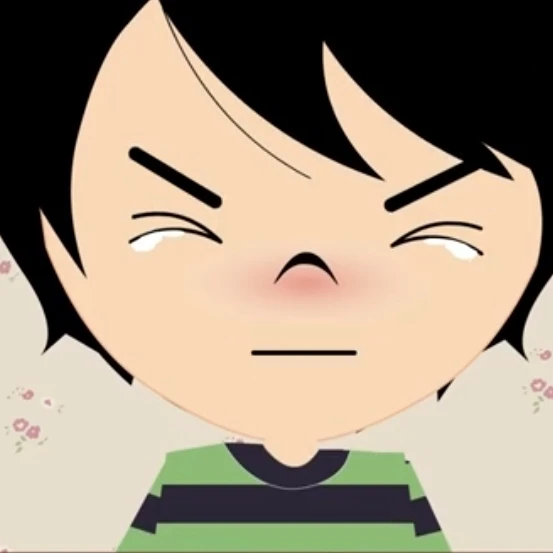 마루