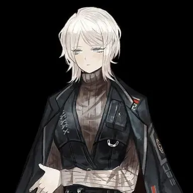 Profile image of Faust