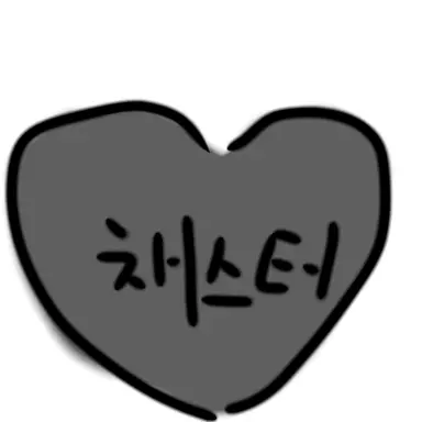 Profile image of 채스터