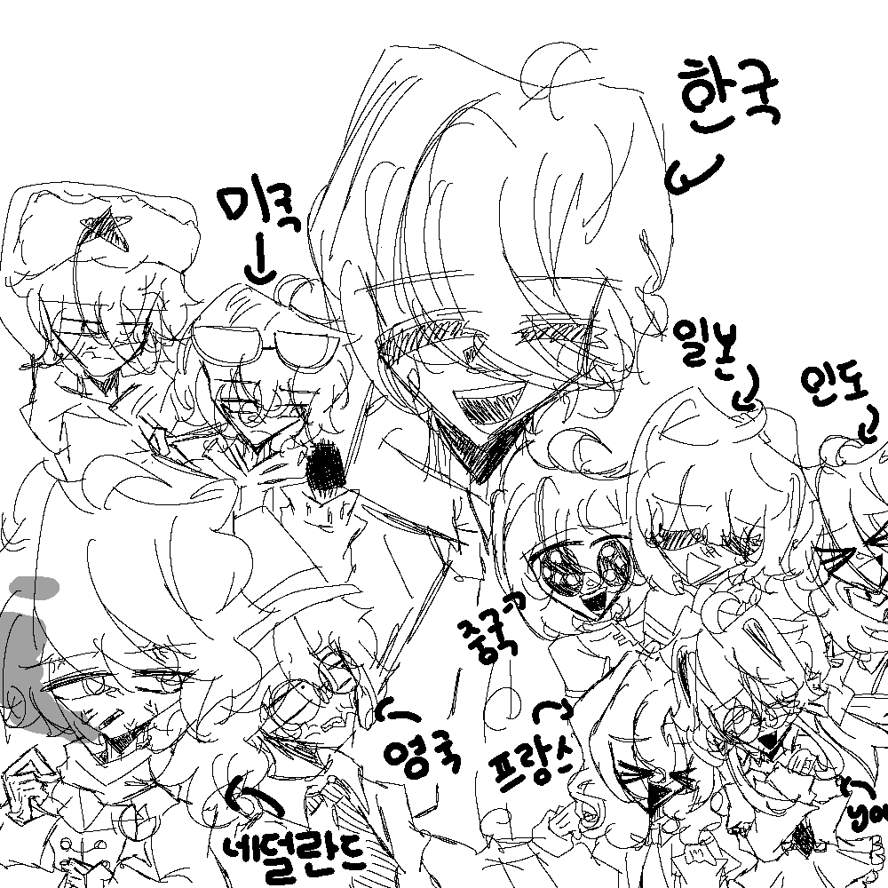 전학생. 대표 이미지