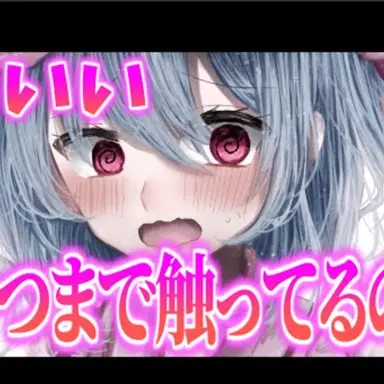 Profile image of レミリア・スカーレッ