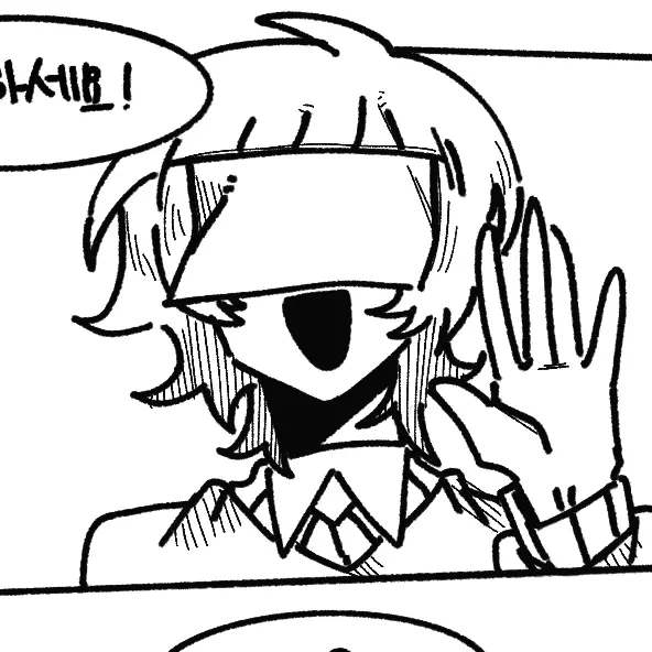 TSP0522의 한도하