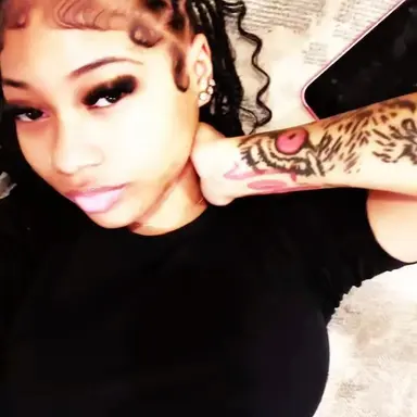 Profile image of Amiyah