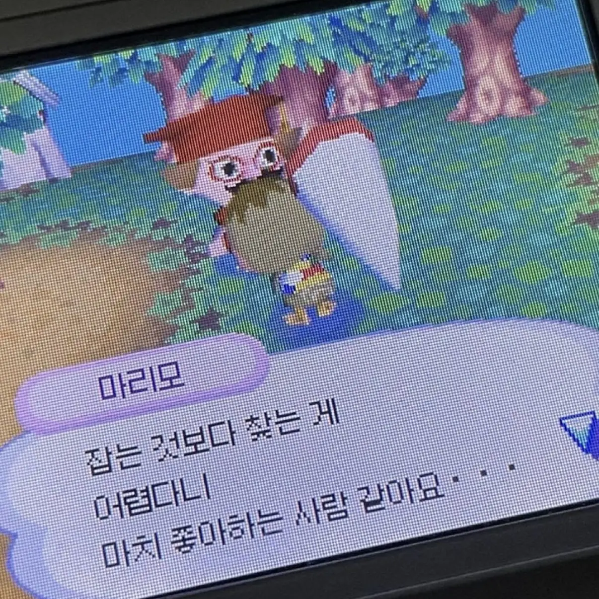 DIGICORE의 ✧