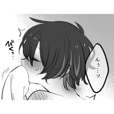 Profile image of BL-Trio NSFW