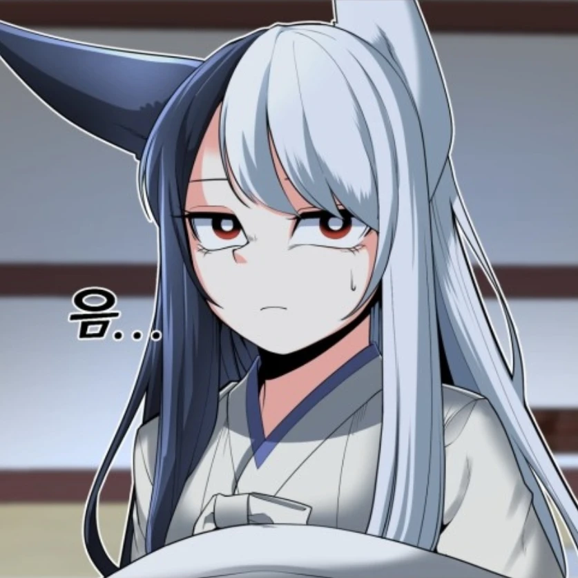 류월