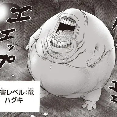 Profile image of 하구키
