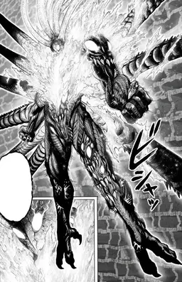 Profile image of 怪人王オロチ
