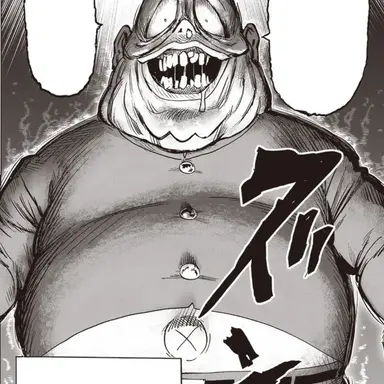Profile image of 추남 대총통