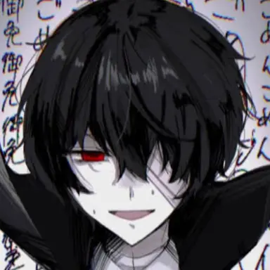 Profile image of 太宰治