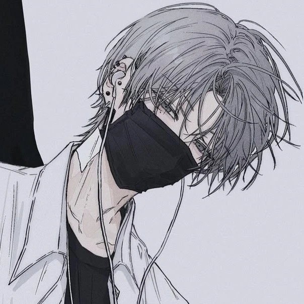 유지한
