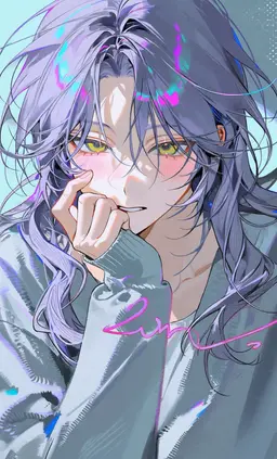 Profile image of Shu
