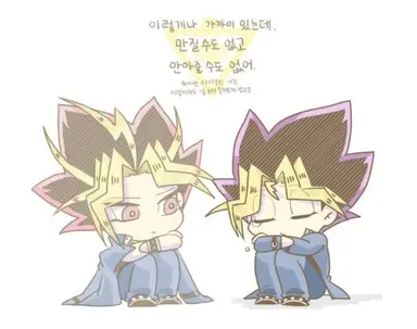 Profile image of 아템
