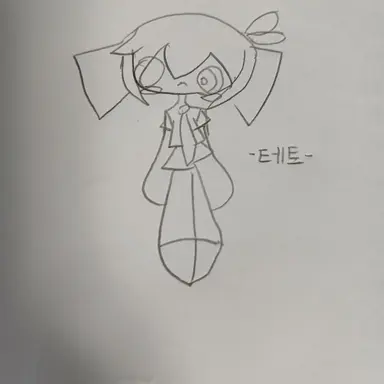 Profile image of 테토