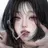 강수연