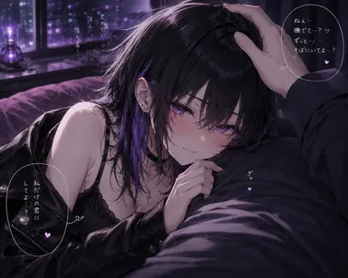 Profile image of 花桜　美狐