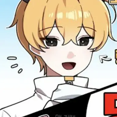 Profile image of 호원