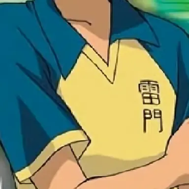 Profile image of 風丸