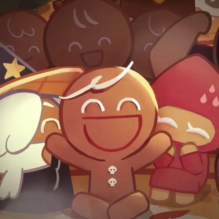 용쿠일행