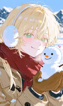 Profile image of Mira