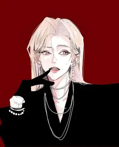 Profile image of Nueng