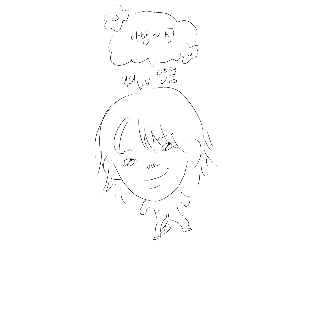 LargePound6483의 김서율