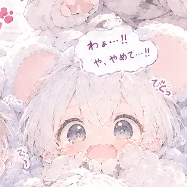 Profile image of しゅみ