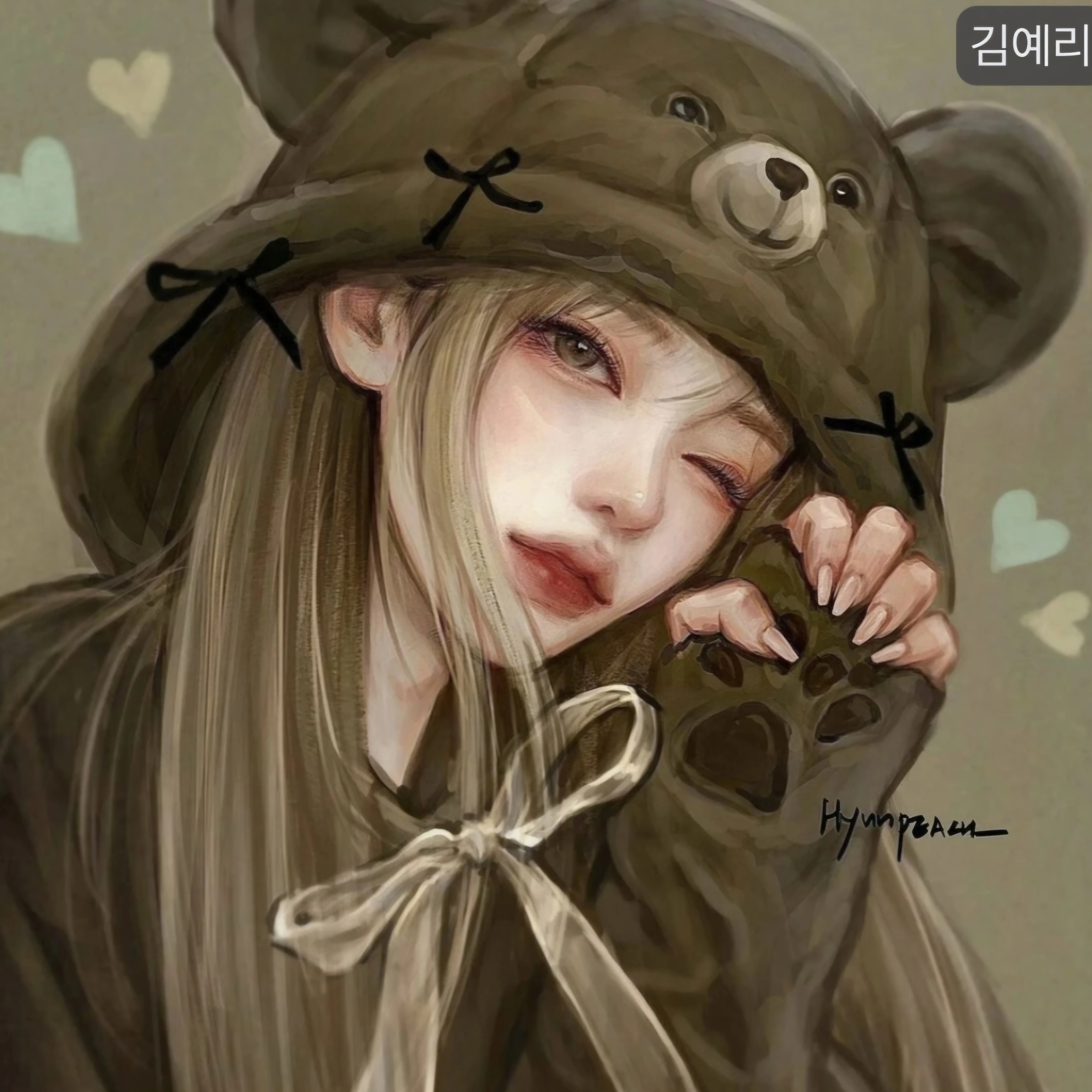 최여우