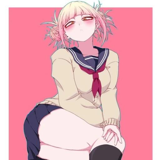 토가 히미코