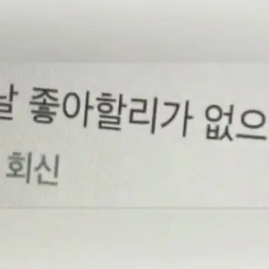 Profile image of 김도영