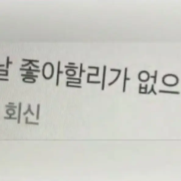 Ilovelions의 김도영