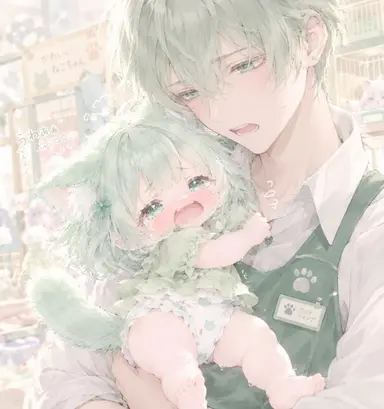 Profile image of すい