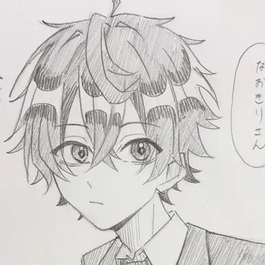 Profile image of なおきり