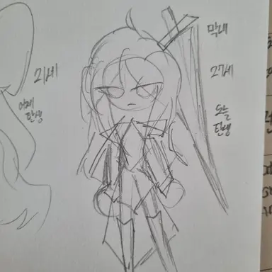 Profile image of 세리아