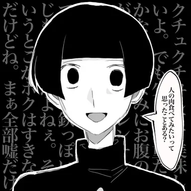 Profile image of 太郎